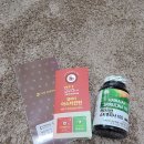 (주)엠피티 | 면역력높이는영양제 더좋은몰 하와이안 스피루리나 항산화작용 그리고 꿀피부를 위한 필수품
