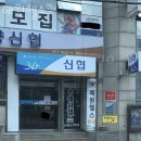 해원 헬스 이미지