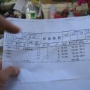 성채농장 이미지