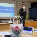 호수동 주민자치센터 이미지