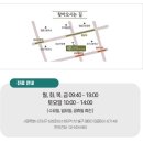 청담삼성정신건강의학과의원 이미지