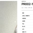 녹번-002 네이버블로그