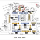 청암태영공인중개사사무소 이미지