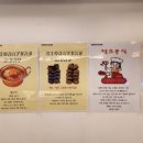 동상동 청년몰 이미지