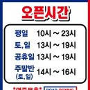 로드복싱 이미지