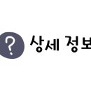 연제구-130 이미지
