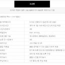 아인커뮤니케이션 네이버블로그