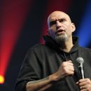 레드웨이브 이미지