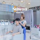 선희미용실 | 수원 권선동 미용실 추천 헤어다이아 인계스타점 리프펌