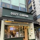 우지커피 신메뉴 수박리카노/수박 캐모마일 자몽 리프레쉬티 칼로리 당류 설탕 빼고 마신 후기