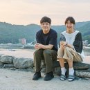 동백파출소 이미지