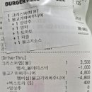 구월아시아드주유소 이미지