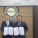 삼양골프연습장 이미지