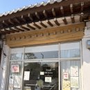 함께하는스튜디오 | 경주 여행 추천 책과 작품이 함께하는 공간, 경주 171스튜디오 후기