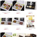 맛있는떡집 - 경주시 화랑로 143-10 | 맛있는떡집