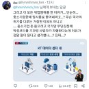 kt에서 고객 인터넷 감청+바이러스 개발+유포했대 이미지