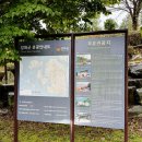 덕산국민여가캠핑장 | 강화도 캠핑장 추천 덕산국민여가 캠핑장 비오는날 텐트