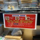 다이와회전초밥 | 아산 [스시다이와] 회전초밥 맛집 후기 / 새우초밥 추천