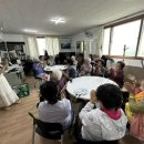 포천시치매안심센터 일동분소 메타TV뉴스