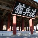 통영비지니스호텔 이미지