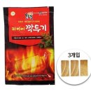 주식회사 공존공영