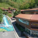 전남권환경성질환예방관리센터 이미지