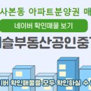 기풍빌딩 네이버블로그