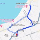 24시K마트 이미지