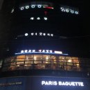 한우리 생고깃간 이미지