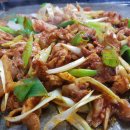 내집닭갈비
