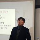 월투반럭키7기 4주차 일요반]신탁공매를 완전히 뽀개시다...(물건분석반 개설해주세요..Please..) 이미지