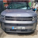 정석카공업사 이미지