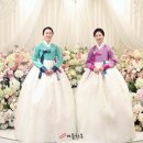 폼나는간판 | 광주한복대여 폼나는 베틀한복이 소개하는 혼주한복