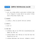 다드림사업단다드림카페