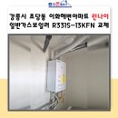이화해변아파트 네이버블로그