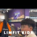 림핏복싱 이미지