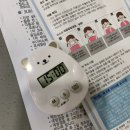 한앤수소아청소년과의원 이미지