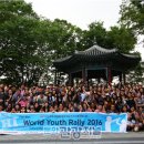 국제 안경원 이미지