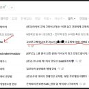 동일책문고