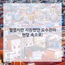 시원한한의원 이미지