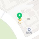 씨유 배곧센텀베이2차 이미지