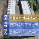 센스무인텔 이미지