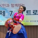 남광장 야외무대 이미지