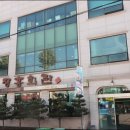 하신회관 이미지