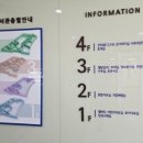 전라남도교육청광양도서관 이미지