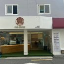 부산대학병원 앞 이미지