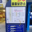 월화거리 공영주차장 이미지