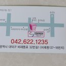 태극안경원 이미지