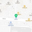 서해카공업사 이미지