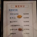 달밤호프 - 화성시 병점서로 56-3 | 달밤호프